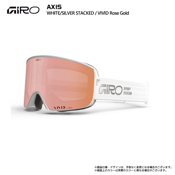 GIRO（ジロ） 2026-27 AXIS AsianFit（アクシス アジアンフィット