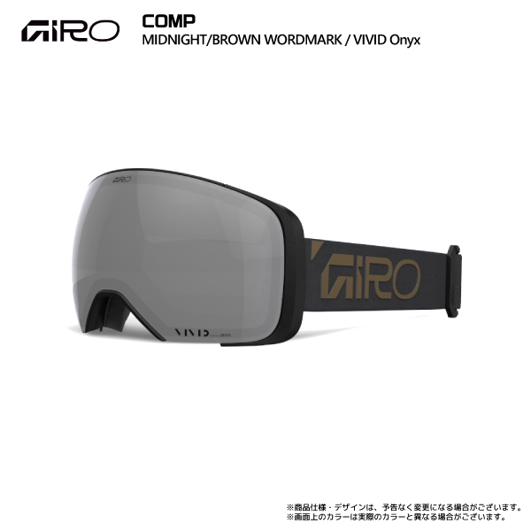 2627comp-midnight-pop.jpg?size=n