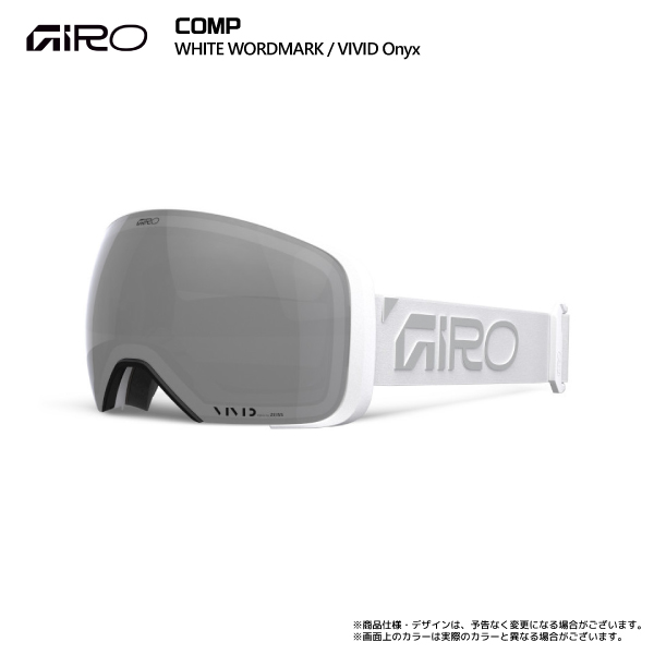 comp（GIRO／スポーツ用品）の商品一覧 通販 - Yahoo!ショッピング