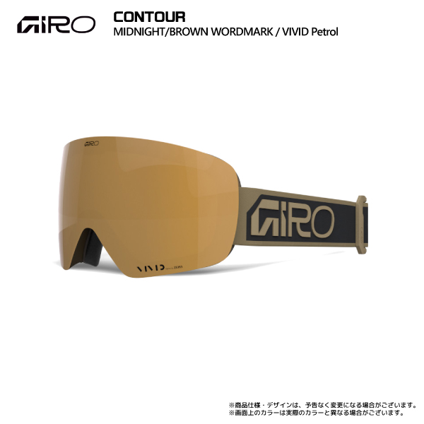 2627contour-midnight-pop.jpg?