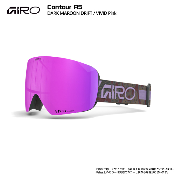 ⭐️season in⭐️GIRO CONTOUR ジロ　コンツアー GIRO（ジロ） 2026-27 CONTOUR RS AsianFit（コンツアーRS アジアン