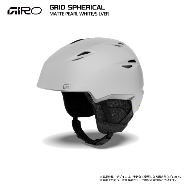 GIRO（ジロ） 2026-27 GRID SPHERICAL（グリッド スフェリカル