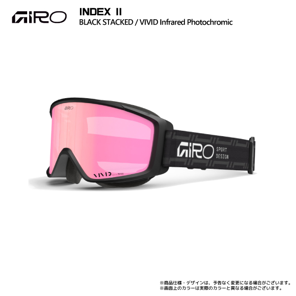 GIRO（ジロ） 2026-27 INDEX 2 AsianFit （インデックス2 アジアン
