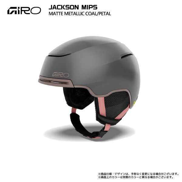 GIRO（ジロ） 2026-27 JACKSON MIPS（ジャクソンミップス）【スキー
