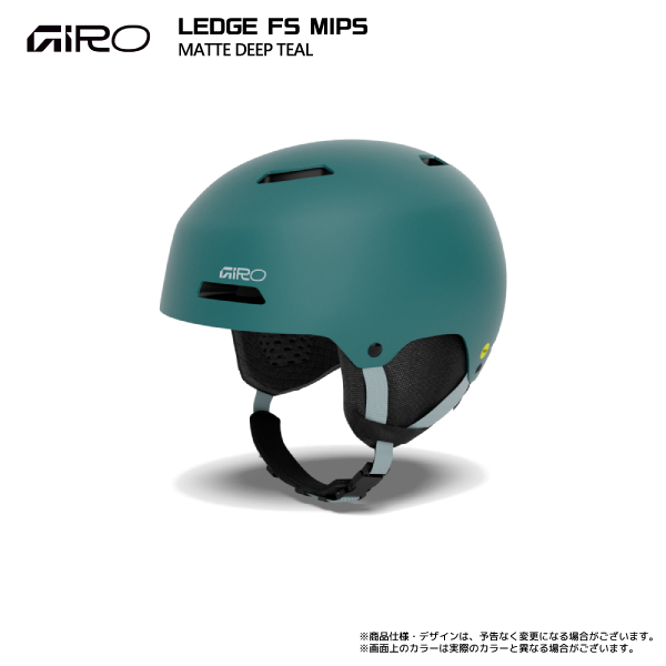 GIRO（ジロ） 2026-27 LEDGE FS MIPS（レッジ エフエス ミップス