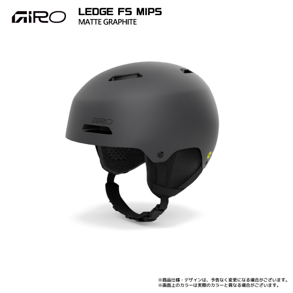 GIRO（ジロ） 2026-27 LEDGE FS MIPS（レッジ エフエス ミップス