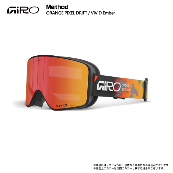 GIRO（ジロ） 2026-27 METHOD AsianFit（メソッド アジアンフィット