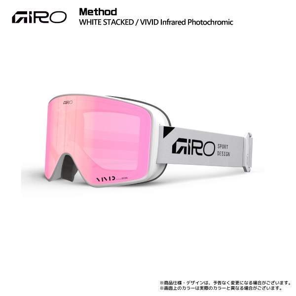GIRO（ジロ） 2026-27 METHOD AsianFit（メソッド アジアンフィット