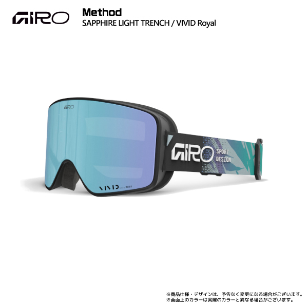GIRO（ジロ） 2026-27 METHOD AsianFit（メソッド アジアンフィット