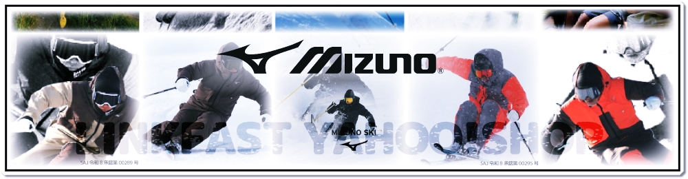 MIZUNO（ミズノ） 2026-27 GS ONE-PIECE（GSワンピーズ）/ Z2MHD002