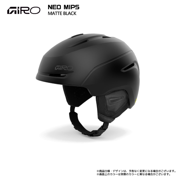 GIRO スノーボード ヘルメット（サイズ（S/M/L）：L）｜スノーボード