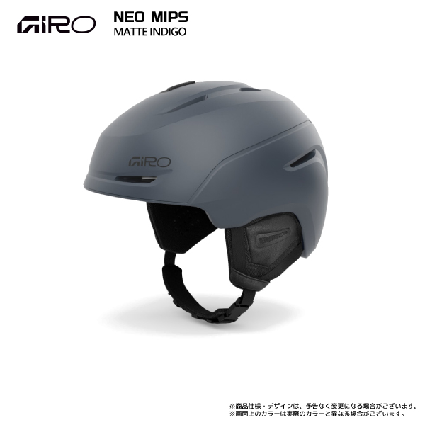 GIRO スノーボード ヘルメット（サイズ（S/M/L）：L）｜スノーボード