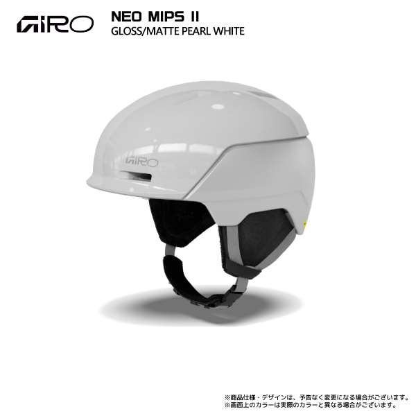 GIRO スノーボード ヘルメット（サイズ（S/M/L）：L）｜スノーボード