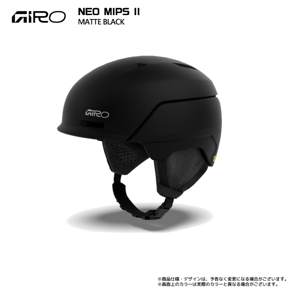 GIRO スノーボード ヘルメット｜スノーボード｜スポーツ 通販 - Yahoo