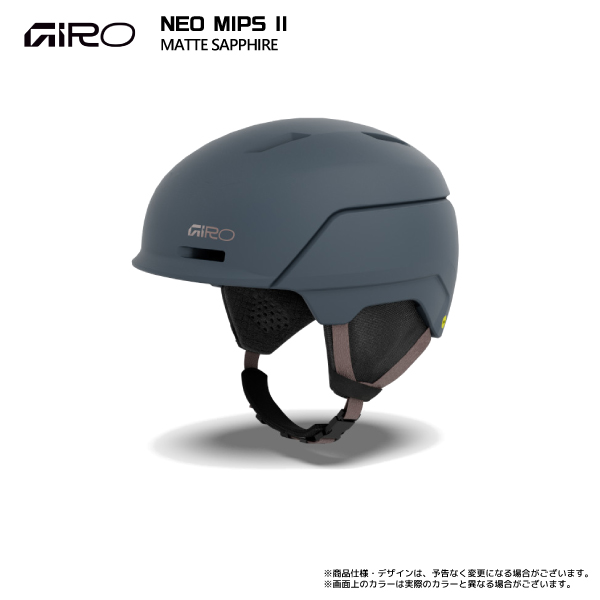 giro neo（色：ブラウン系）のおすすめ人気商品一覧 通販 - Yahoo