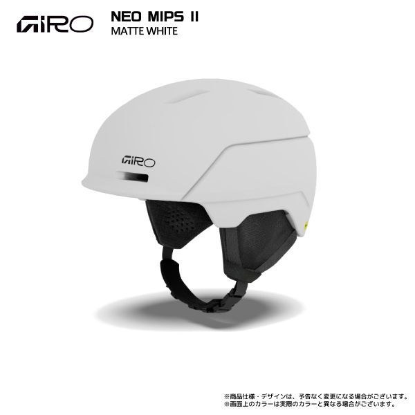 GIRO（ジロ） 2026-27 NEO MIPS II（ネオ ミップスツー）【スキー