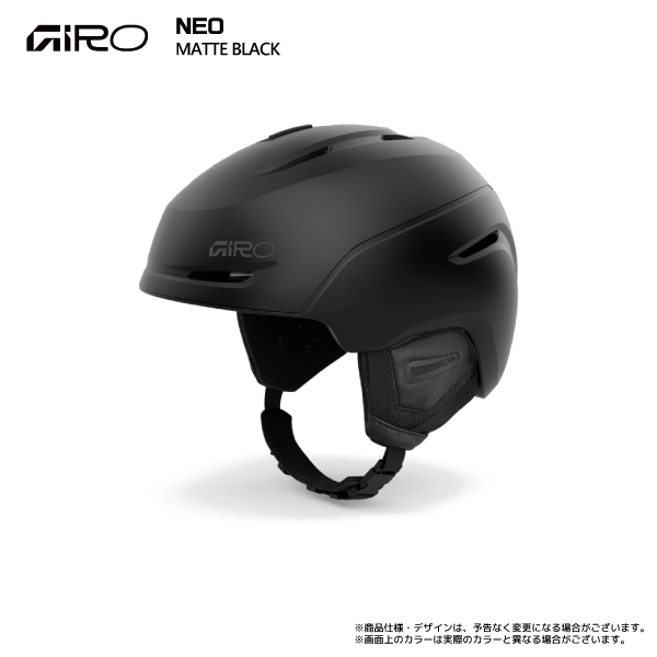 GIRO（ジロ） 2026-27 NEO Asian Fit（ネオ アジアンフィット