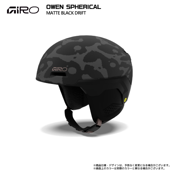 スノーボード ヘルメット｜スノーボード｜スポーツ 通販 - Yahoo