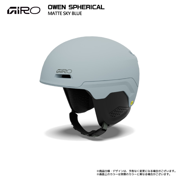 GIRO（ジロ） 2026-27 OWEN SPHERICAL（オーウェン スフェリカル