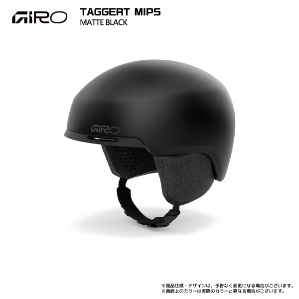 GIRO スノーボード ヘルメット｜スノーボード｜スポーツ 通販 - Yahoo