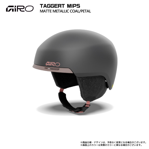 giro blokの商品一覧 通販 - Yahoo!ショッピング