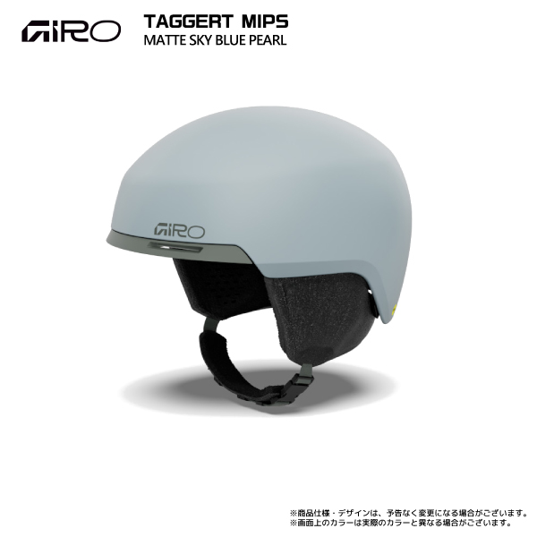 GIRO スノーボード ヘルメット｜スノーボード｜スポーツ 通販 - Yahoo
