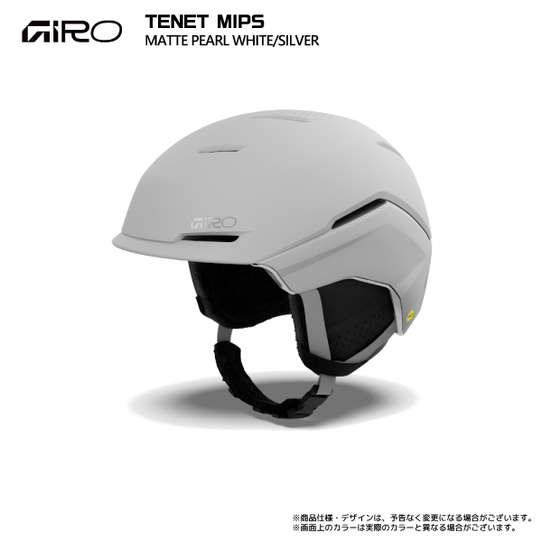 GIRO（ジロ） 2026-27 TENET MIPS（テネット ミップス）【スキー