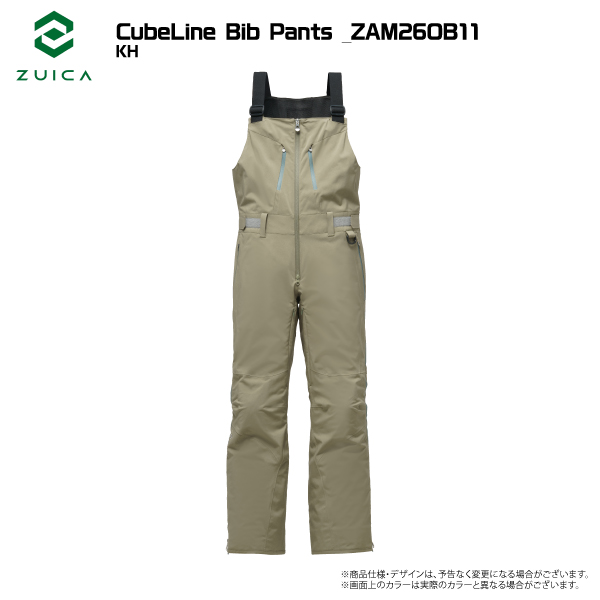 サイドオープンパンツ（スキーウエア）｜スキー | スポーツ の商品一覧