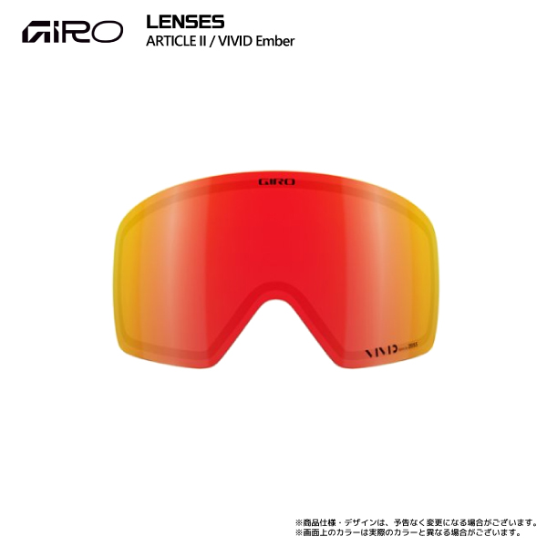 GIRO スノーボードゴーグル オレンジレンズ 楽天市場】giro ゴーグル（カラーオレンジ）の通販