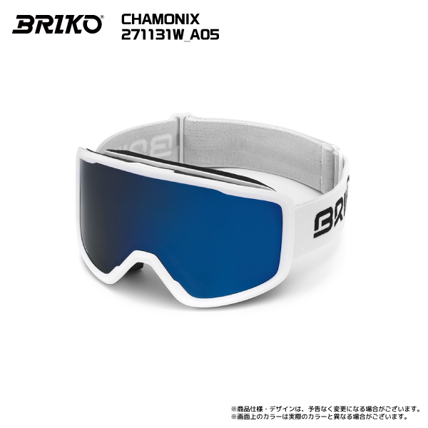 BRIKO（ブリコ） 2023-24 CHAMONIX（シャモニー）271131W 平面ダブル
