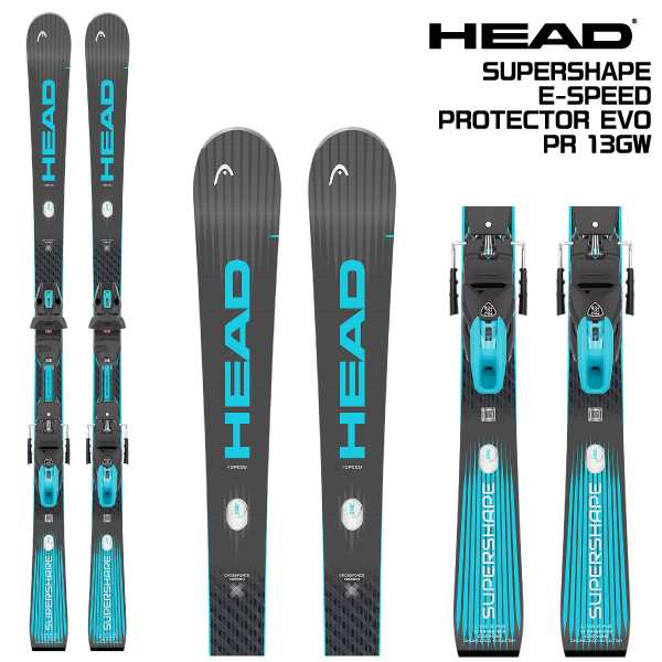 head e-speed（スキー板）｜スキー | スポーツ の商品一覧 通販