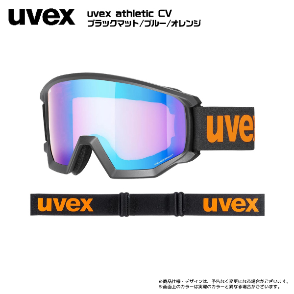2023-24 UVEX（ウベックス）athletic CV（アスレティック カラーヴィジョン）550527【スキースノーゴーグル/数量限定】｜linkfast｜02