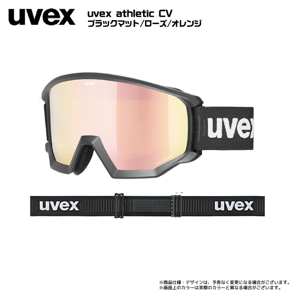 UVEX スキーゴーグル、サングラスの商品一覧｜スキー｜スポーツ 通販
