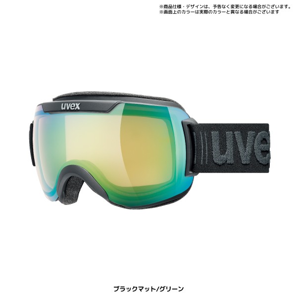 21-22 UVEX（ウベックス）【スキーゴーグル/数量限定品】 Downhill 2000 V（ダウンヒル2000 調光ミラーレンズ）555123【スノーゴーグル】｜linkfast｜03