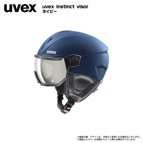 ultrananotec.com - UVEX ウベックス スキーヘルメット＜2023＞ultra