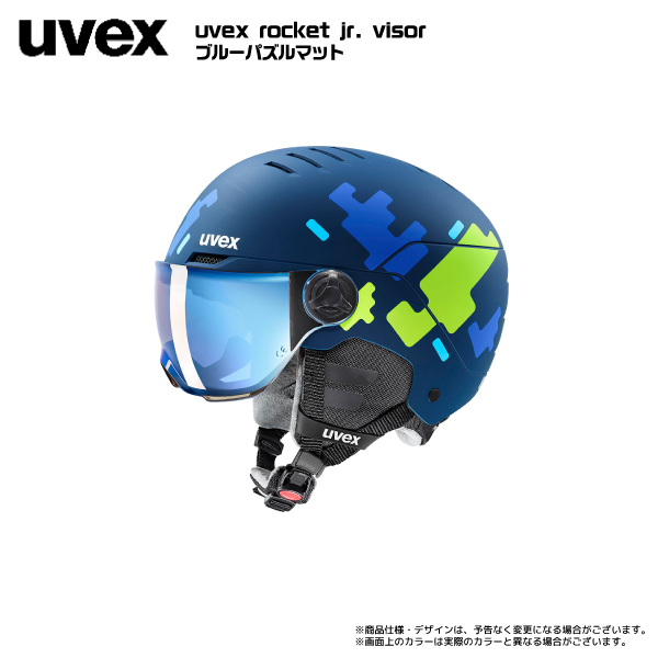 UVEX スキー、スノボ ヘルメットの商品一覧｜スキー｜スポーツ 通販