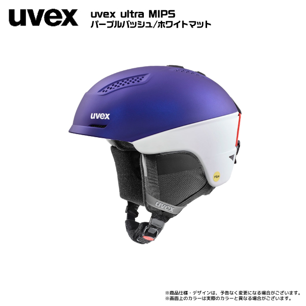 2023-24 UVEX（ウベックス）ULTRA MIPS（ウルトラ ミップス）566305【スキーヘルメット】｜linkfast｜02