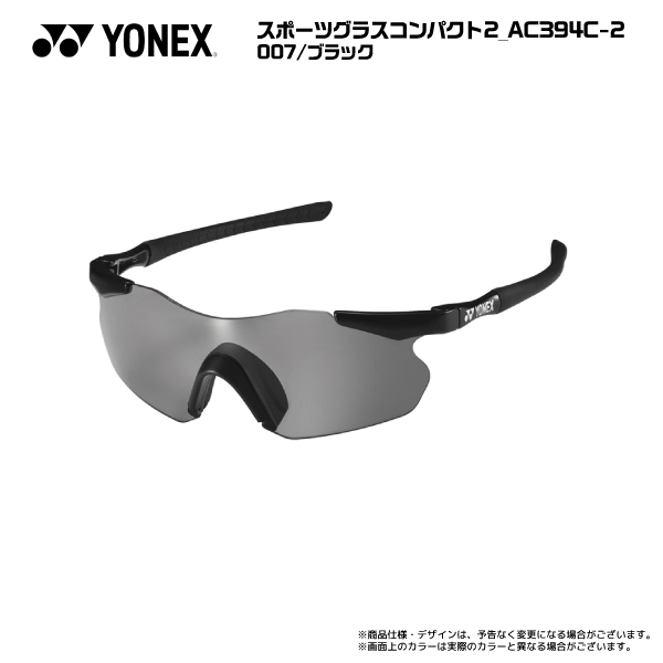YONEX スポーツサングラス｜スポーツアクセサリー｜スポーツ 通販