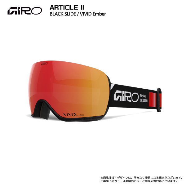 GIRO 2025-26 GIRO（ジロ）ARTICLE II AsianFit（アーティクル2