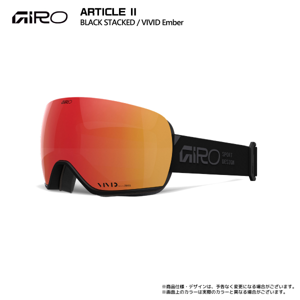GIRO(ジロ) 2025-26 ARTICLE II AsianFit(アーティクル2 アジアン GIRO(ジロ) 2025-26 ARTICLE II AsianFit(アーティクル2 アジアン