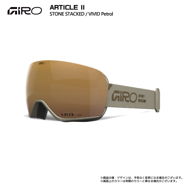 GIRO 2025-26 GIRO（ジロ）ARTICLE II AsianFit（アーティクル2