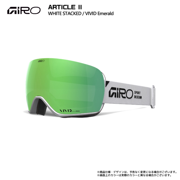 GIRO 2025-26 GIRO（ジロ）ARTICLE II AsianFit（アーティクル2