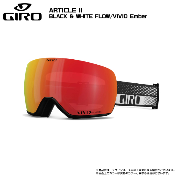 売り日本 2023-24 GIRO（ジロ）ARTICLE II AsianFit（アーティクル2