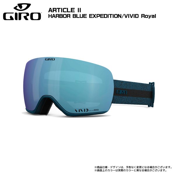 売り日本 2023-24 GIRO（ジロ）ARTICLE II AsianFit（アーティクル2