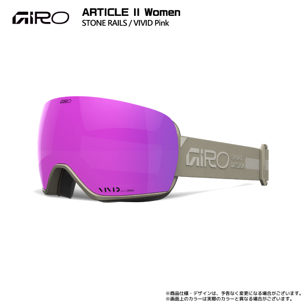 2025-26 GIRO（ジロ）ARTICLE II W AF（アーティクル2W  アジアンフィット）【レディス/スキー/スノーボードゴーグル】【1月納品/数量限定】【ご予約】 | GIRO | 05