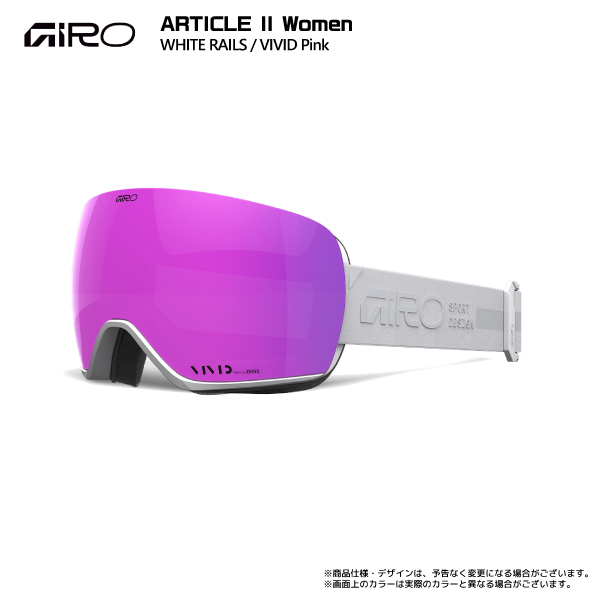 2025-26 GIRO（ジロ）ARTICLE II W AF（アーティクル2W  アジアンフィット）【レディス/スキー/スノーボードゴーグル】【1月納品/数量限定】【ご予約】 | GIRO | 03