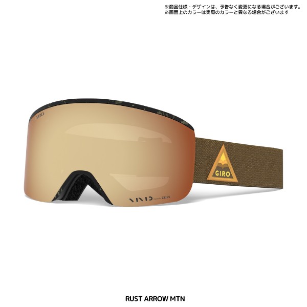 19-20 GIRO（ジロ）【在庫処分商品/限定/スノーゴーグル】 AXIS