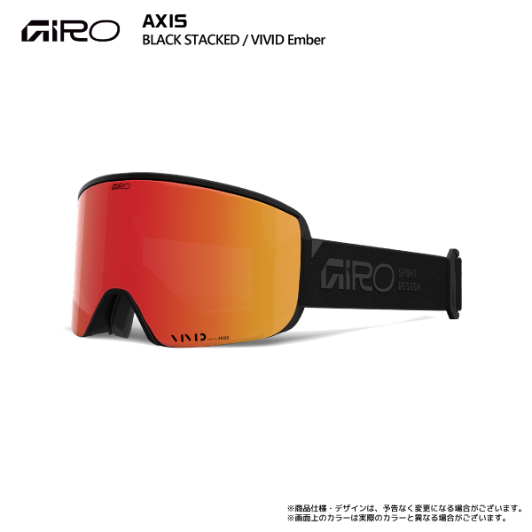 GIRO スキーゴーグル、サングラス｜スキー｜スポーツ おすすめ