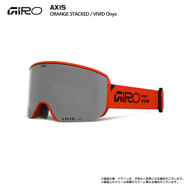 GIRO スキーゴーグル、サングラス｜スキー｜スポーツ おすすめ