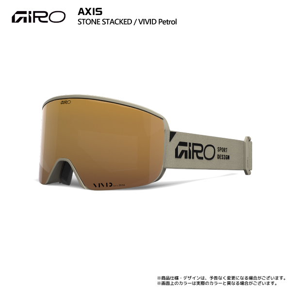 Giro ゴーグル オレンジレンズ 収納袋付き